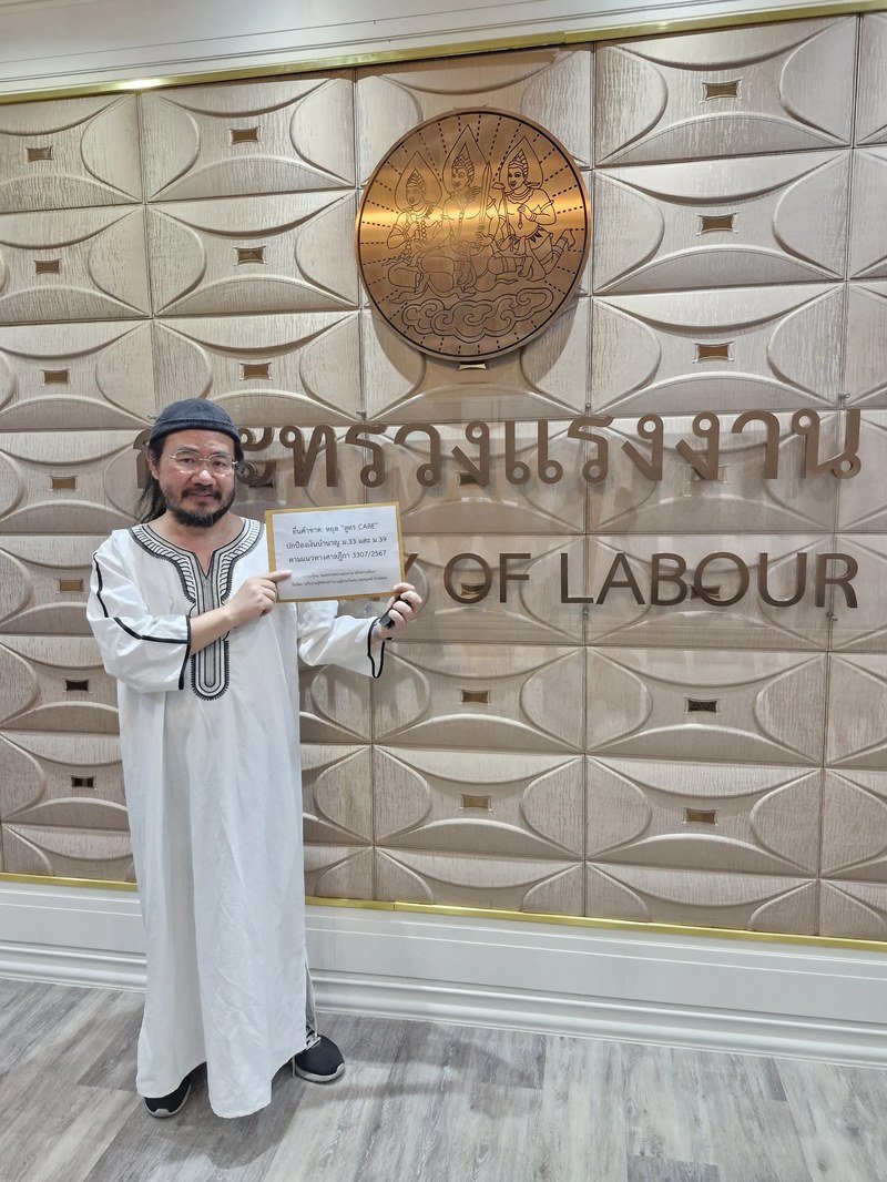 Boon Arayapon at the Ministry of Labour, Bangkok, May 21 2026