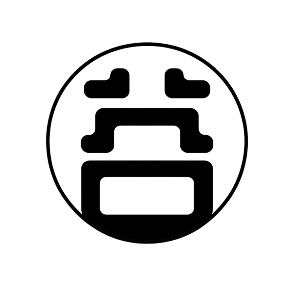 โลโก้ บูรณ์ อารยพล