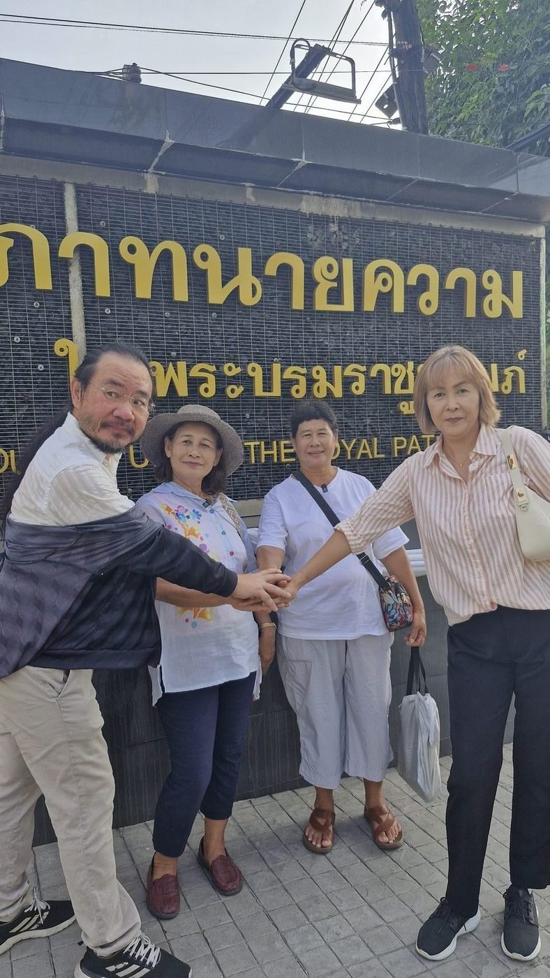 ขุนพล ม.39 จับมือรวมพลังหน้าสภาทนายความ