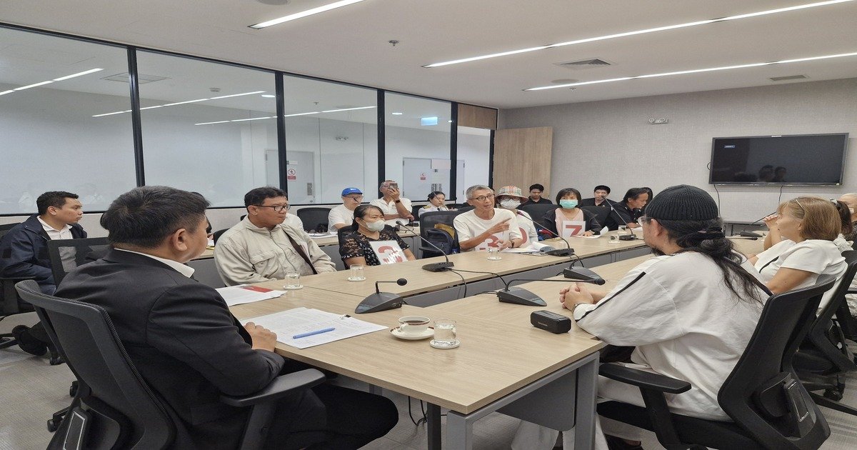 การประชุมเจรจากับรองผู้ตรวจการแผ่นดิน 9 มิถุนายน 2569