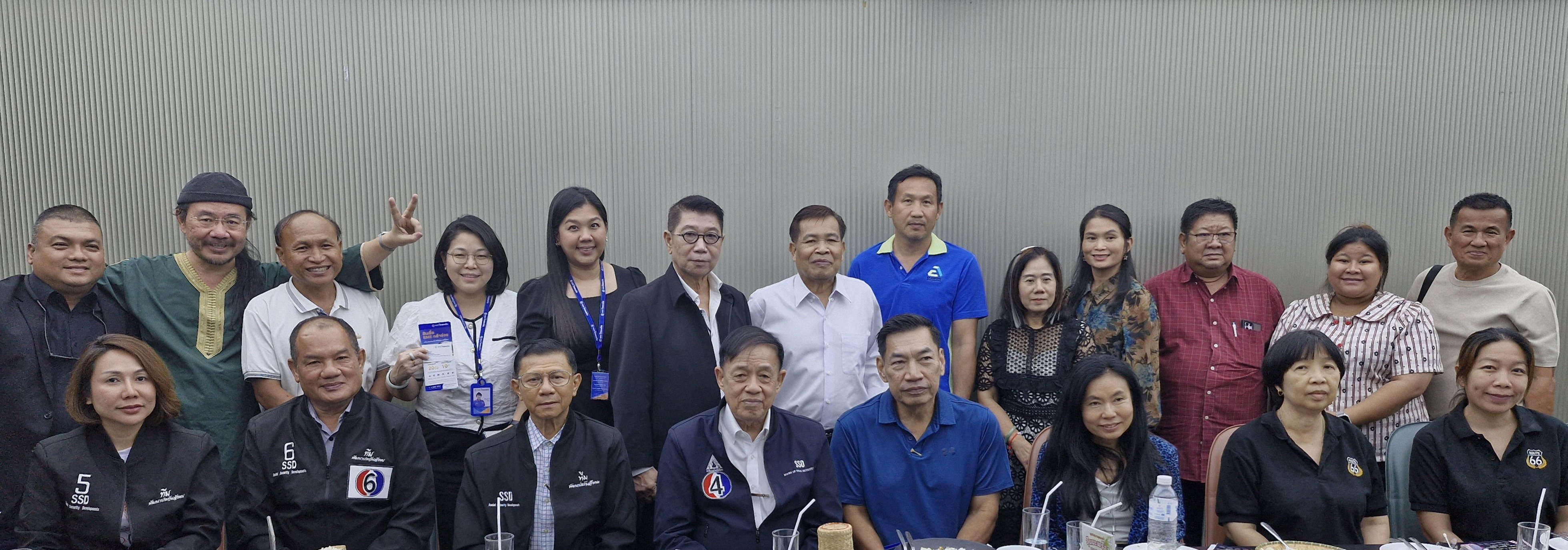 หมอบูรณ์ เบอร์ 2 ร่วมเสวนากับทีมพัฒนาประกันสังคม SSD ที่ร้านไก่ย่างพระราม 5 นนทบุรี