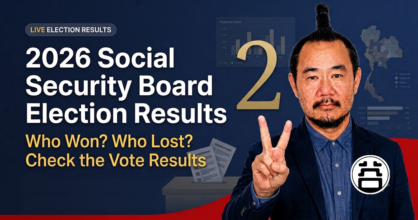 Illustration of the 2026 election results report; not a live vote-counting system